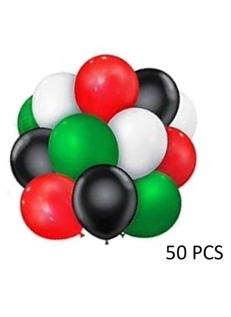 Boxwoods Happy National Day Bunting Banners With UAE Flag Color Balloons  - Image 2