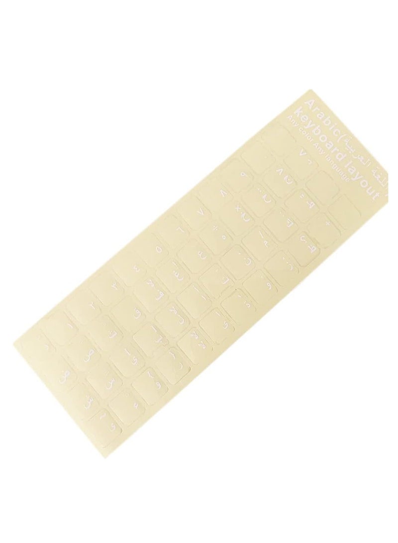 ستيكر لاصق للكيبورد عربي شفاف ملصق باللغة العربية لجهاز الكمبيوتر المكتبي مفاتيح بتصميم حروف عربية فقط مع خلفية شفافة قطعة واحدة أبيض 1 - Image 1