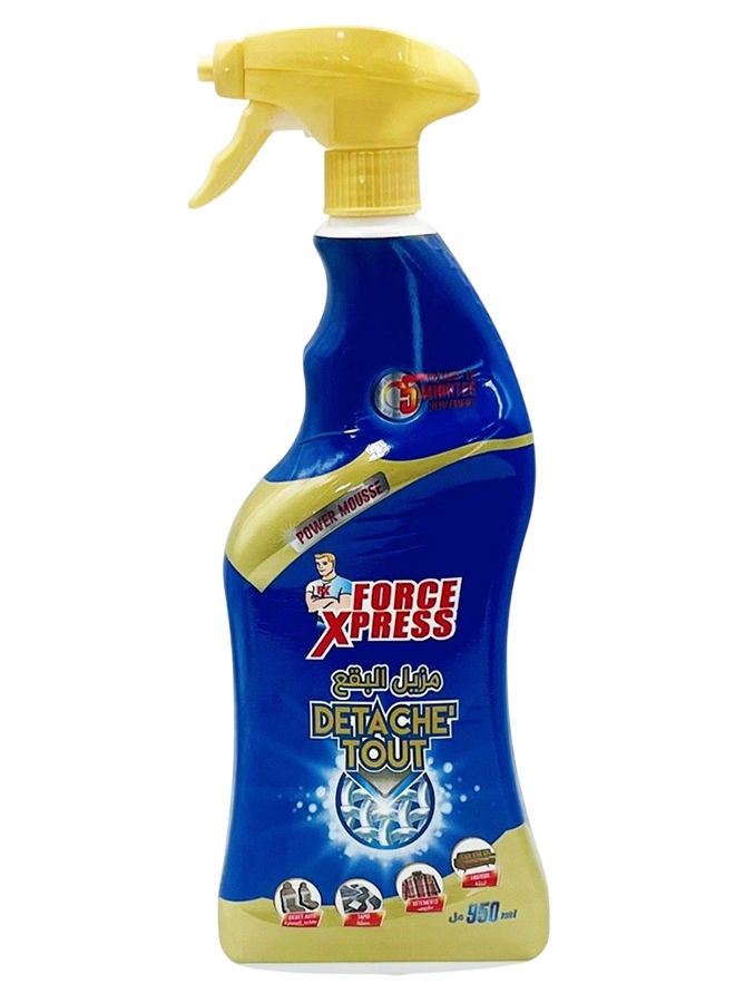 مزيل بقع فورس إكسبريس 950 مل
