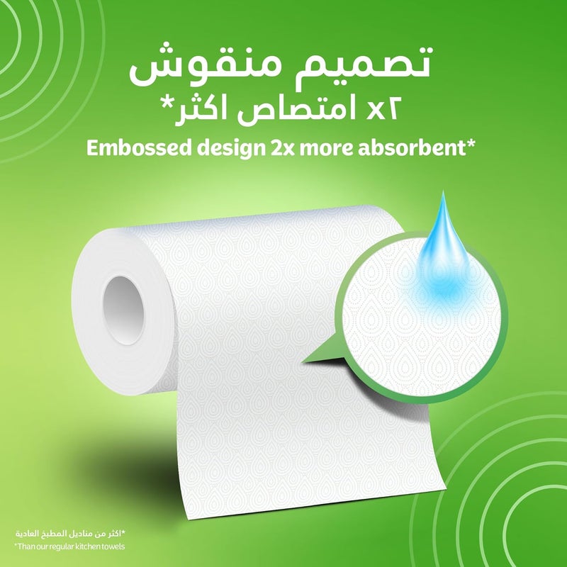 Kleenex , Calorie Absorb Kitchen Paper Towel Roll, Pack of 3+1 Free Roll x 50 Sheets, Food- Grade Kitchen Tissues, Calorie Absorber Towels (Up to 201 KCAL), 3-Ply Strength, Versatile Usage - Image 4