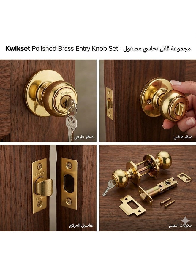 كويكسيت كالون امركي مخصص (ابواب والفيلات والشركات) مزود بمفتاحين ومقبض وقفل امان اللون ذهبي  - امريكي الصنع - Image 2