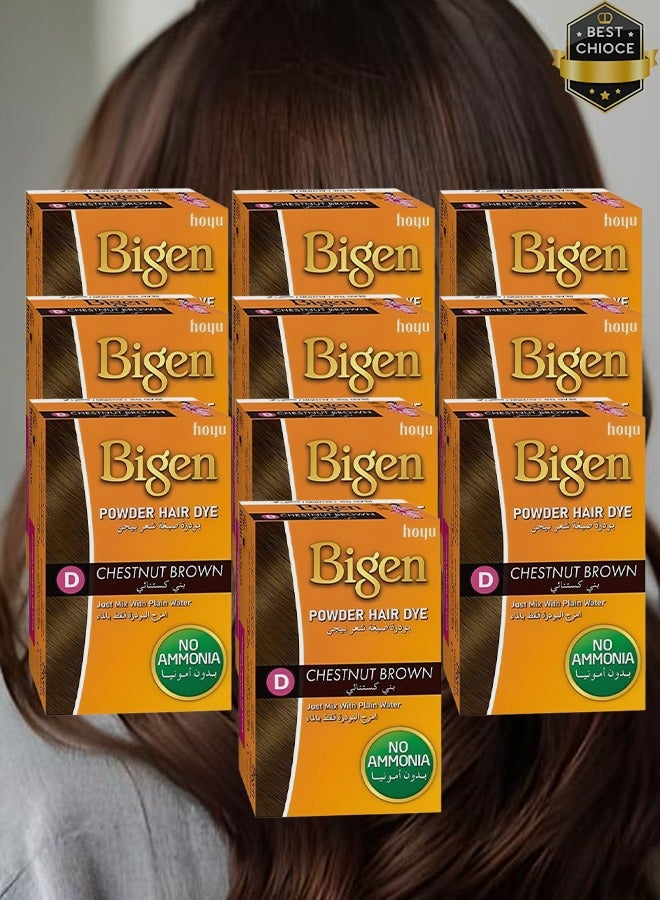 بايجن 10 قطع بودرة صبغ الشعر باللون البني الكستنائي مع الماء العادي بدون أمونيا 6 جرام - Image 1