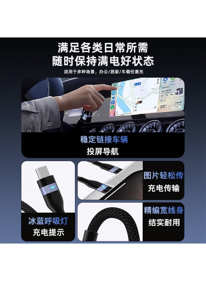 Smorss Data Cable, Type-C Charging Cable, 6A Super Fast Charging 120W, Suitable For Huawei, Honor, Oppo, Xiaomi, 100W/88W/66W Android Phones, Usb-C Fast Charging Cable, Braided, 2 Meters - Image 2