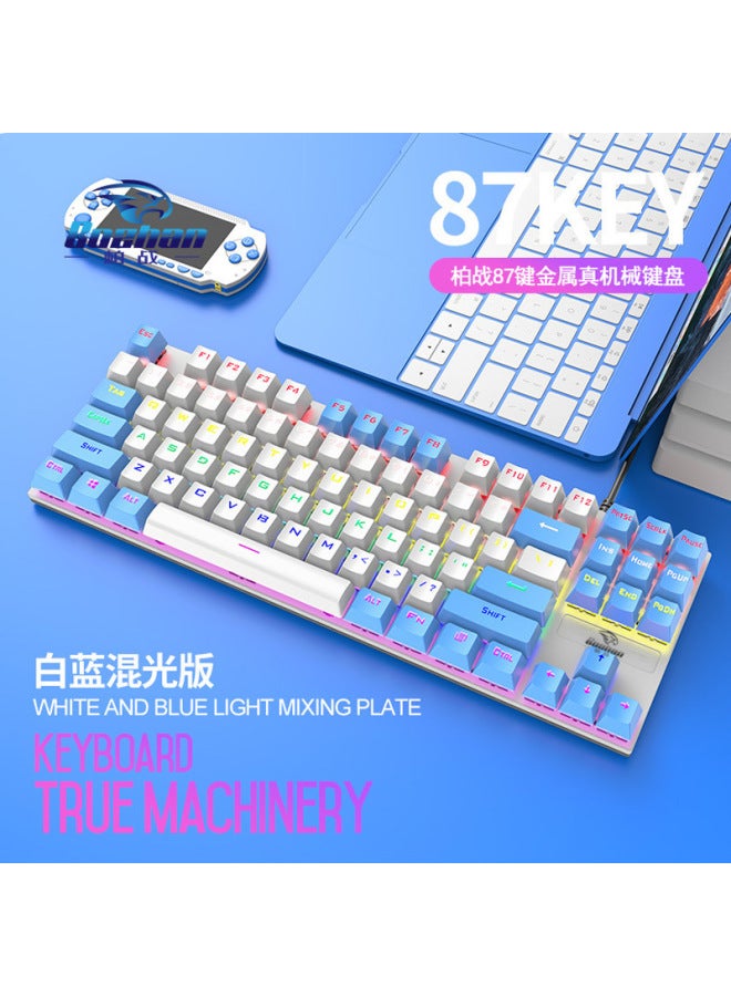 Bai Zhan Lk165 Green Axis Real Mechanical Keyboard 87 Key Mini Game Chicken Eating Electric Compeion Internet Cafe Computer Keyboard