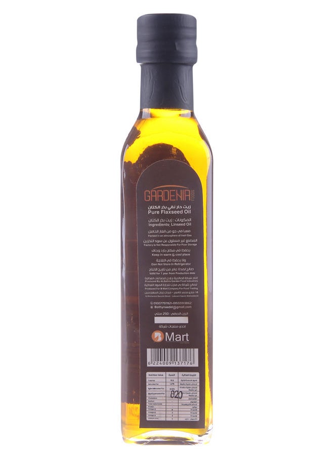 Gardenia Flaxseed Hot Oil - 250 ml  - Image 2