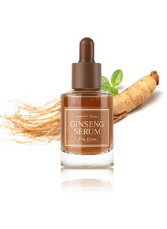 I'M FROM Ginseng Anti-Aging Face Serum Essence, 30ml  - Image 1