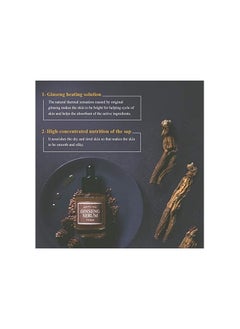 I'M FROM Ginseng Anti-Aging Face Serum Essence, 30ml  - Image 5