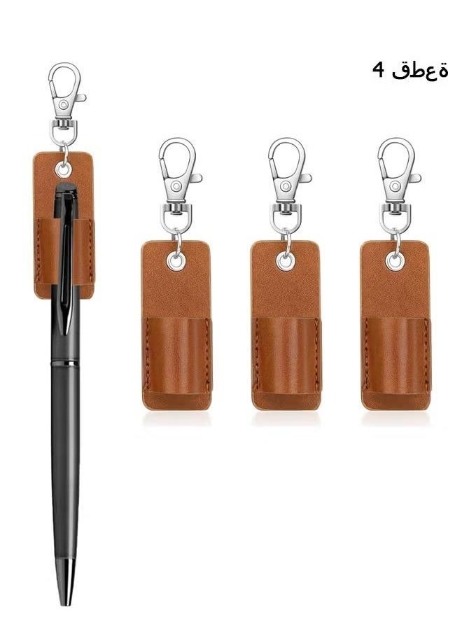 Generic 4 Pcs Portable Lanyard Pen Holder，for Badge Reel Badge Pen Holder Portable PU Leather Badge Pencil Holder Pen Pocket Protector Pen Pouch Holder Organizer Pen Holder for Lanyard（Brown）  - Image 1