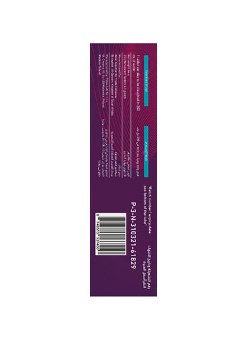 Noor AlQmar - Lutina Supports Eye Health Lutein, Vitamins, And Minerals - 20 Effervescent Tablets - Image 1