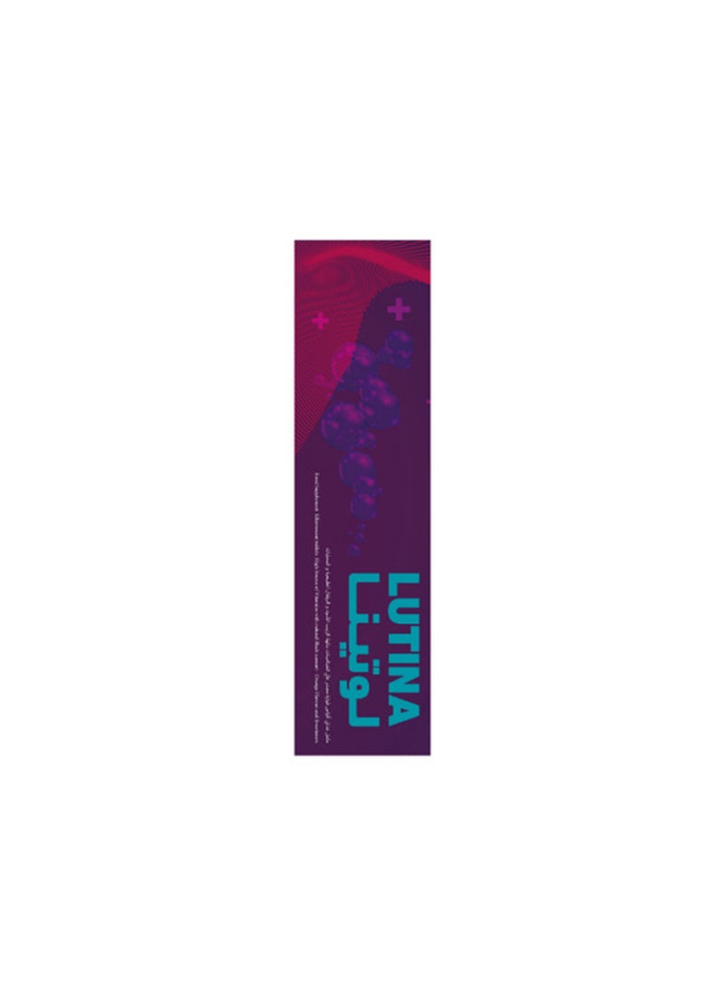 Noor AlQmar - Lutina Supports Eye Health Lutein, Vitamins, And Minerals - 20 Effervescent Tablets - Image 1