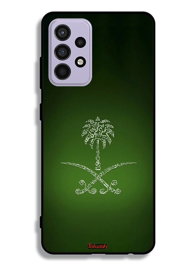 Tolwak Samsung Galaxy A52 5G Protective Case Cover Kingdom Of Saudi Arabia Sign Vintage - Image 1