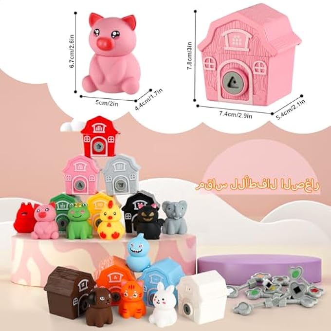 ألعاب الحيوانات في مزرعة التعلم للأطفال - تشمل 10 حيوانات، 10 حظائر، 10 مفاتيح - عد، مطابقة، فرز مونتيسوري - ألعاب تعليمية للحيوانات الزراعية للأطفال - Image 4