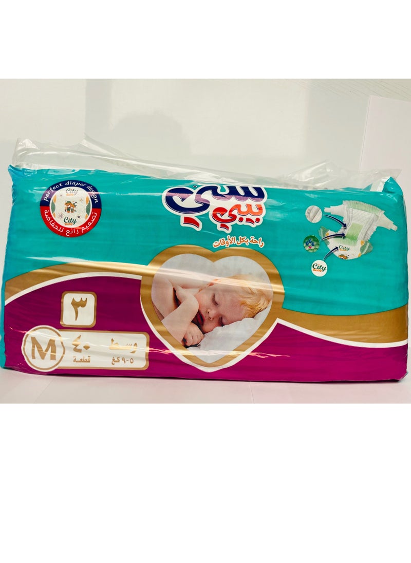 City Baby - City Baby Baby Diapers - Size 3 - Always Comfortable - 5 - 9 Kg 40 Pcs - Image 1