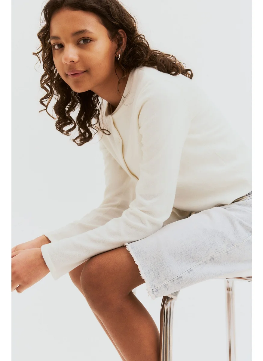 اتش اند ام Fine-Knit Cardigan