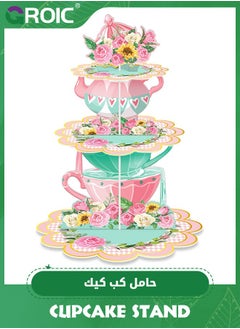 GROIC 3 Tier Floral Tea Party Cupcake Stand Decorations, Cupcake Holder Talking Party Dessert Tower, Tea Party Baby Shower Decorations, Party Supplies  - Image 1