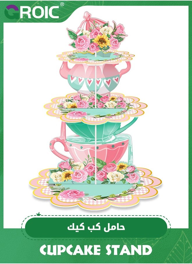 GROIC 3 طبقات من زخارف حامل الكب كيك لحفلات الشاي الزهرية، حامل كب كيك يتحدث برج الحلوى للحفلات، ديكورات حفلات الشاي وحفلات استقبال المولود الجديد، مستلزمات الحفلات  - Image 1