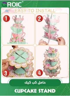 GROIC 3 Tier Floral Tea Party Cupcake Stand Decorations, Cupcake Holder Talking Party Dessert Tower, Tea Party Baby Shower Decorations, Party Supplies  - Image 3
