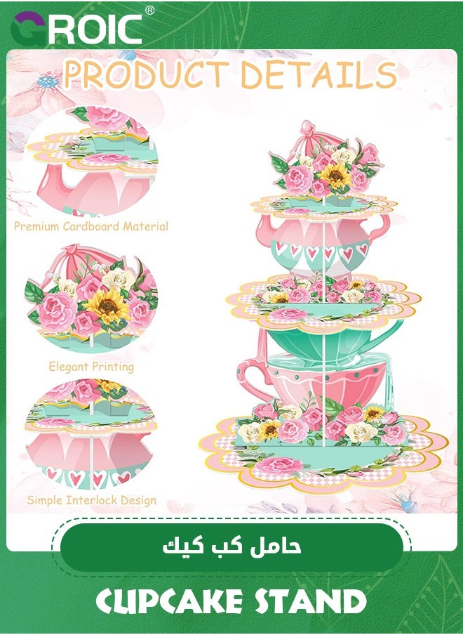 GROIC 3 طبقات من زخارف حامل الكب كيك لحفلات الشاي الزهرية، حامل كب كيك يتحدث برج الحلوى للحفلات، ديكورات حفلات الشاي وحفلات استقبال المولود الجديد، مستلزمات الحفلات  - Image 2