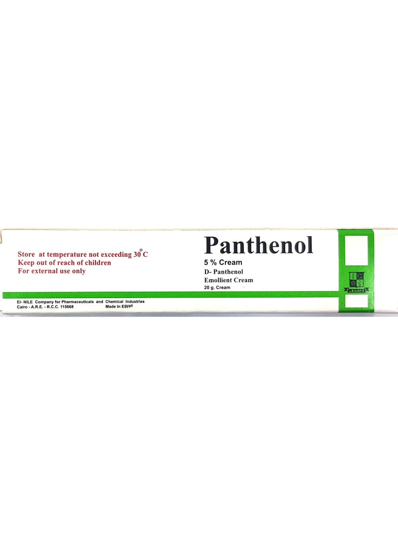 Panthenol Moisturizing Cream 20 gm - Image 1