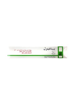 Panthenol Panthenol Moisturizing Cream 20 gm  - Image 2