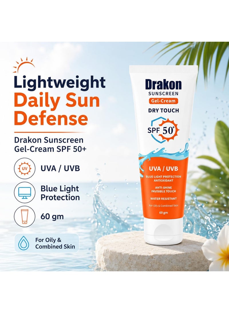 دراكون واقي شمس جل كريم SPF50+ للبشرة الدهنية والمختلطة، حماية من أشعة UVA وUVB، مقاوم للماء بلمسة نهائية غير لامعة، 60 جرام - Image 2