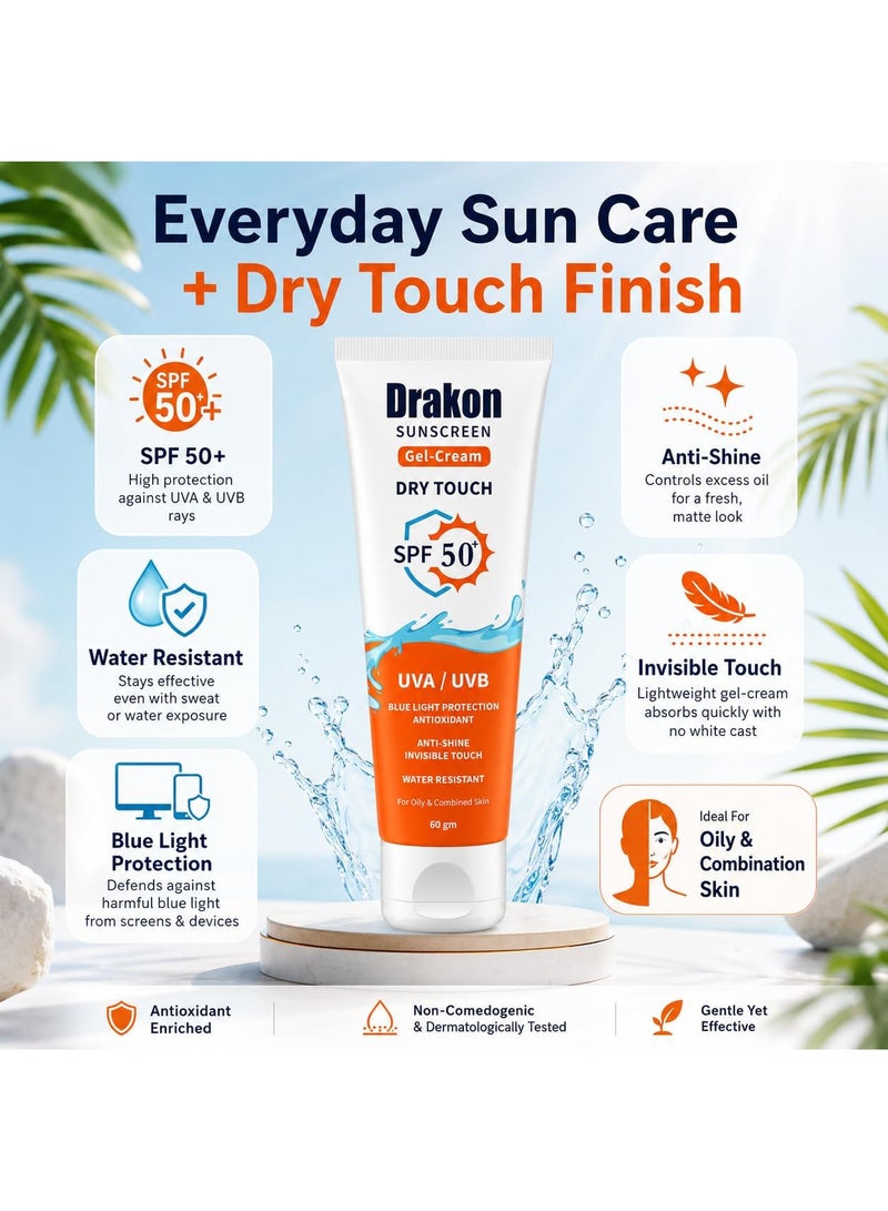 دراكون واقي شمس جل كريم SPF50+ للبشرة الدهنية والمختلطة، حماية من أشعة UVA وUVB، مقاوم للماء بلمسة نهائية غير لامعة، 60 جرام - Image 4