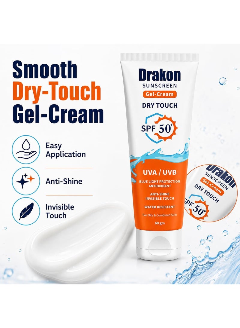 دراكون واقي شمس جل كريم SPF50+ للبشرة الدهنية والمختلطة، حماية من أشعة UVA وUVB، مقاوم للماء بلمسة نهائية غير لامعة، 60 جرام - Image 5
