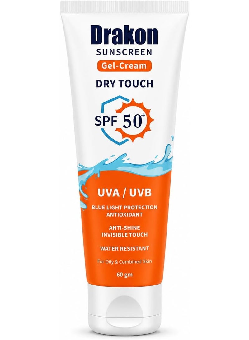 دراكون واقي شمس جل كريم SPF50+ للبشرة الدهنية والمختلطة، حماية من أشعة UVA وUVB، مقاوم للماء بلمسة نهائية غير لامعة، 60 جرام - Image 1