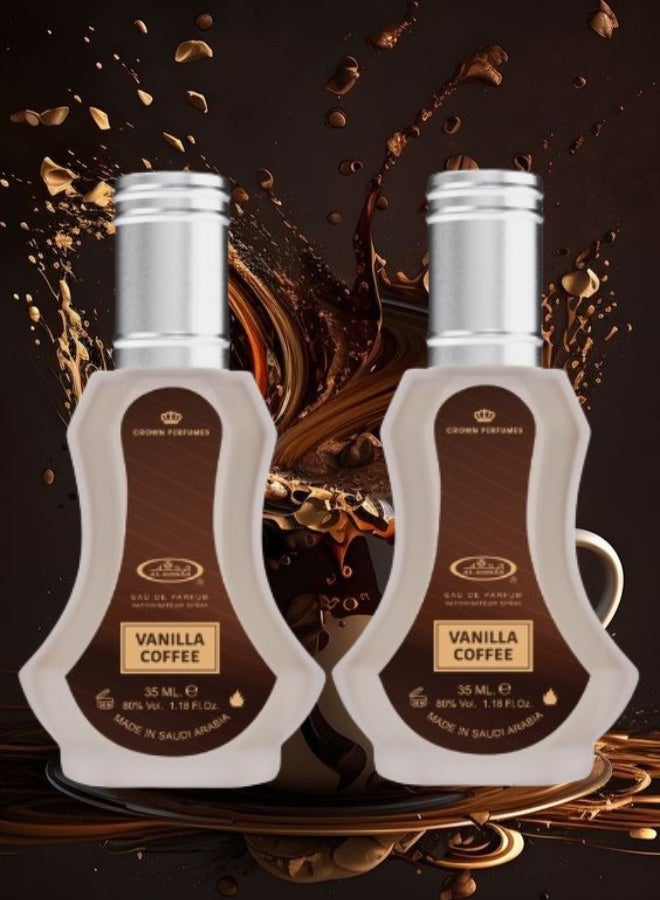 الرحاب 2 قطع عطر فانيليا كوفي 35مل - Image 1