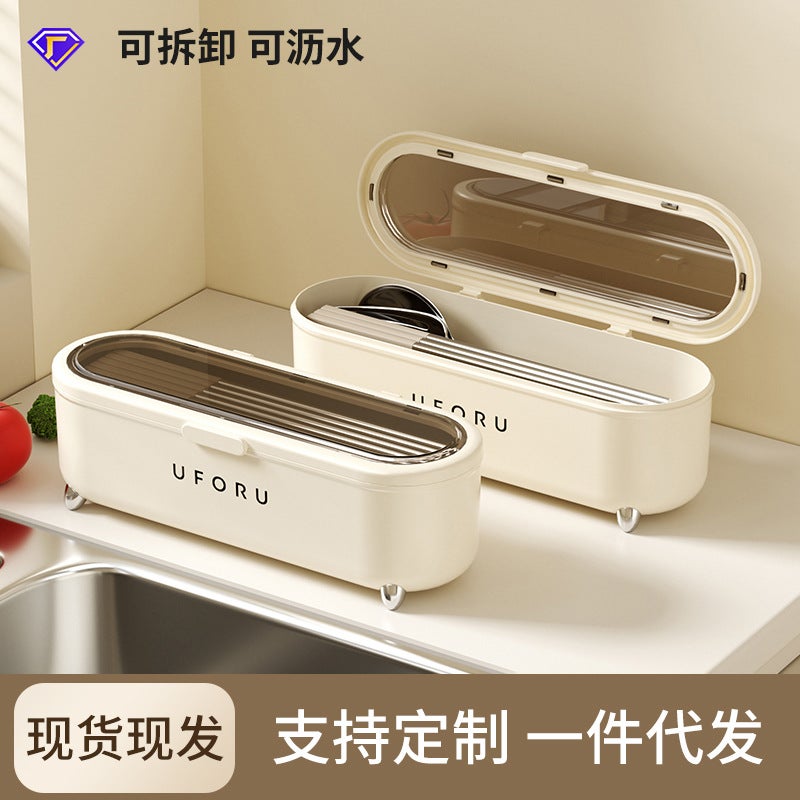 Light Luxury Plastic Tableware Storage Box – Multipurpose Chopsticks Holder with Lid - Image 2