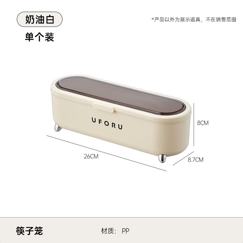 Light Luxury Plastic Tableware Storage Box – Multipurpose Chopsticks Holder with Lid - Image 1
