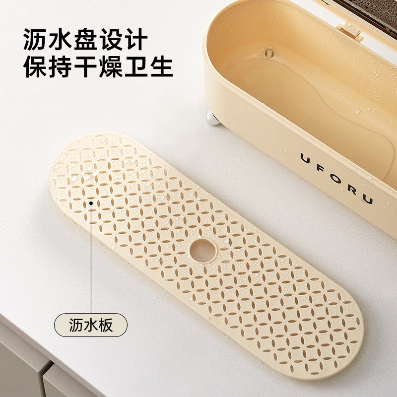 Light Luxury Plastic Tableware Storage Box – Multipurpose Chopsticks Holder with Lid - Image 4