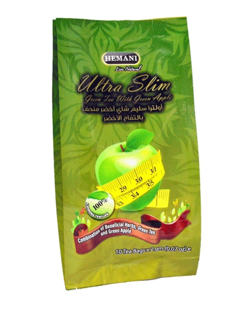 هيماني شاي أخضر للتخسيس، الترا سليم مع التفاح الأخضر، 20 جرام