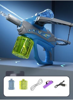 NIBEMINENT Automatic electric water gun High capacity Water Tank Long Range 10 m with External Water Bottle， Pool Outdoor Toys for Kids  - Image 3