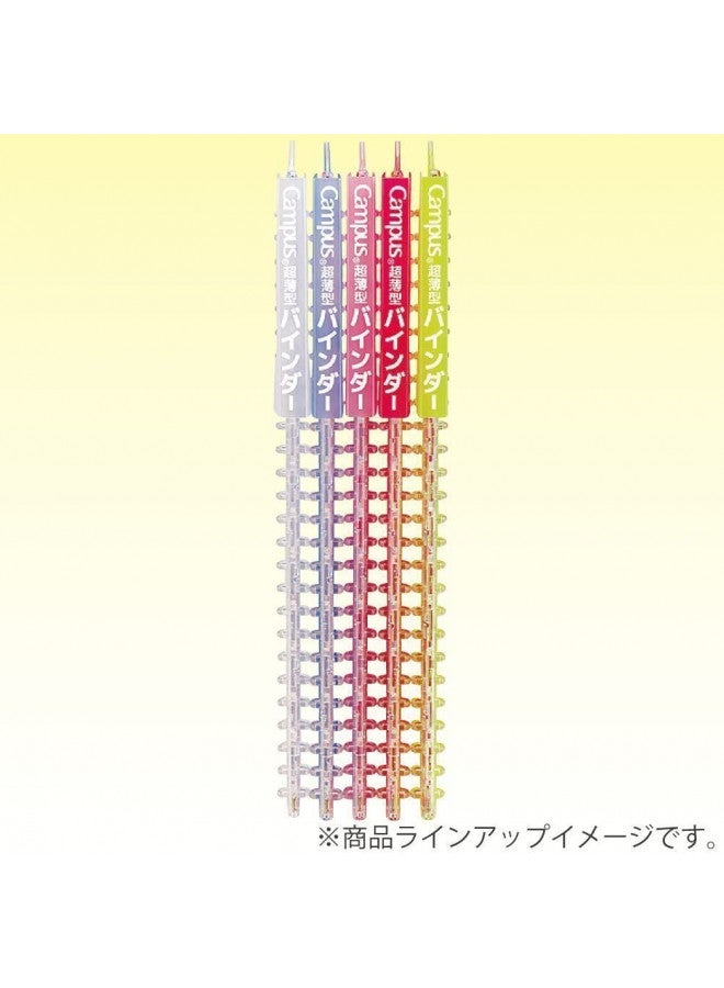 Kokuyo مجلد حلقة ذكية من كوكيو كامبوس، بسعة تصل إلى 25 ورقة، B5، 26 ثقب (شفاف، أزرق فاتح، وردي فاتح ومجموعة ورق 100 ورقة) - Image 2