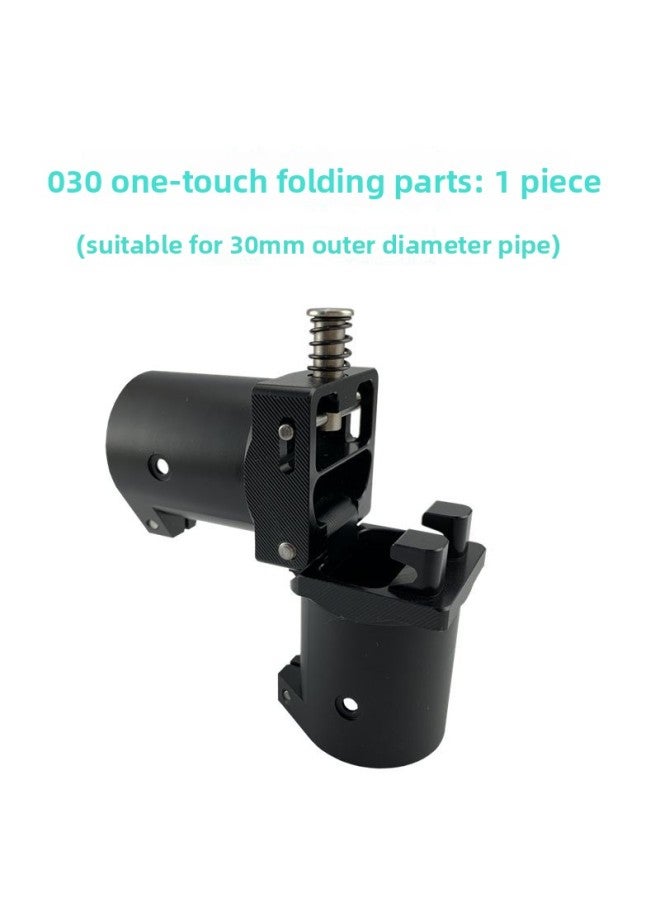 30mm Pipe Clamp Drone Double-Layer Thickeneded Fastening Pipe Hoop Hoop Aircraft Model Flying Robot Clamp 