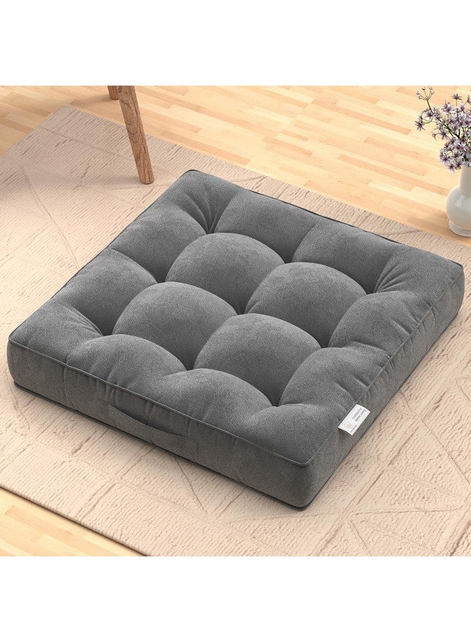 ماي ارمور وسائد أرضية من ماي آرمور، مقاس 40×40×8 سم، وسائد كراسي للجلوس | وسادة مقعد لليوجا، والتأمل، والتأمل، وسادة مربعة لكرسي المكتب/المنزل، وغرفة المعيشة | مخمل 100% - رمادي - Image 1