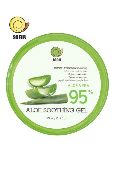 SNAIL Snail Aloe Vera 95 % Soothing , Hydrating & Nourishing 300ml | Best  Price KSA | Riyadh, Jeddah