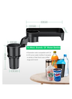 PROTON Cup Holder Expander for Car Car Tray Multifunctional Cup Holder Tray with 360° Rotating Table Adjustable Base Large Car Cup Holder 17-40oz Cup Bottlle Drink Detachable Tray Table  - Image 4