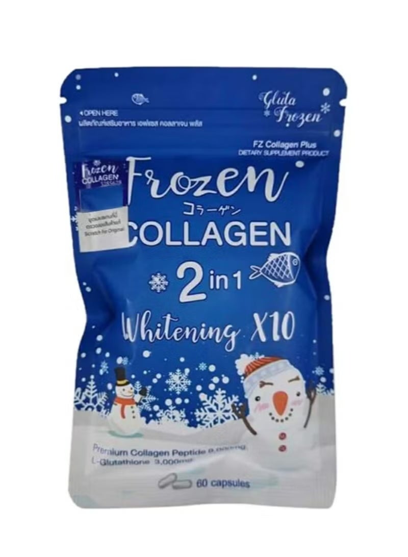 Tokyo vanilla coffee with glutathione, collagen and chia seeds - Image 1