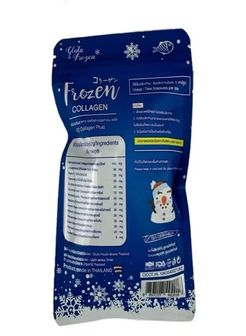 Tokyo vanilla coffee with glutathione, collagen and chia seeds - Image 2