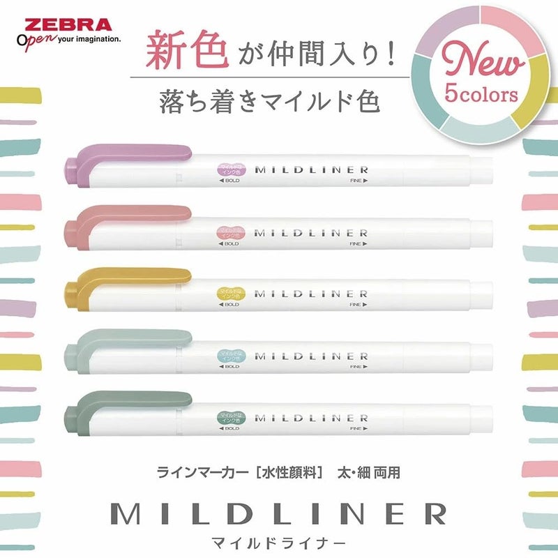 Zebra Pen Zebra Mildliner Soft Color Double-Sided Highlighter Pens 40 Full Color Assorted with Sarasa Clip Pen Black 0.5mm and Original Vinyl Pen Case - Image 5