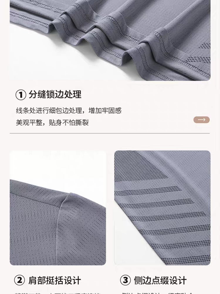 Short-Sleeved T-Shirt Men'S Summer Ice Silk All-Match Half-Sleeved Men'S Casual Plus Size T-Shirt Men'S Quick-Drying Loose Top T-Shirt - Image 4