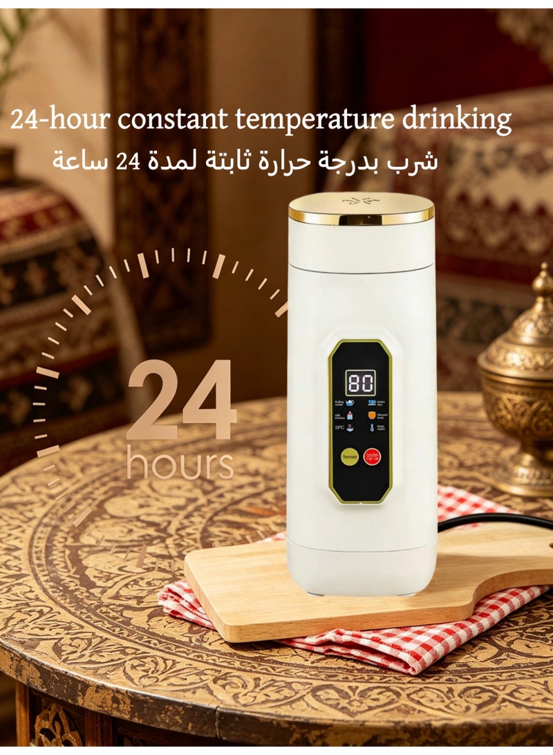 Portable Electric Kettle for Hotel & Travel | 450ml 304 Stainless Steel Mini Water Boiler | Leak-Proof Hot Water Cup for Car, Camping & Office | 6-Temp Control for Arabic Tea, Coffee & Baby Milk - Image 5
