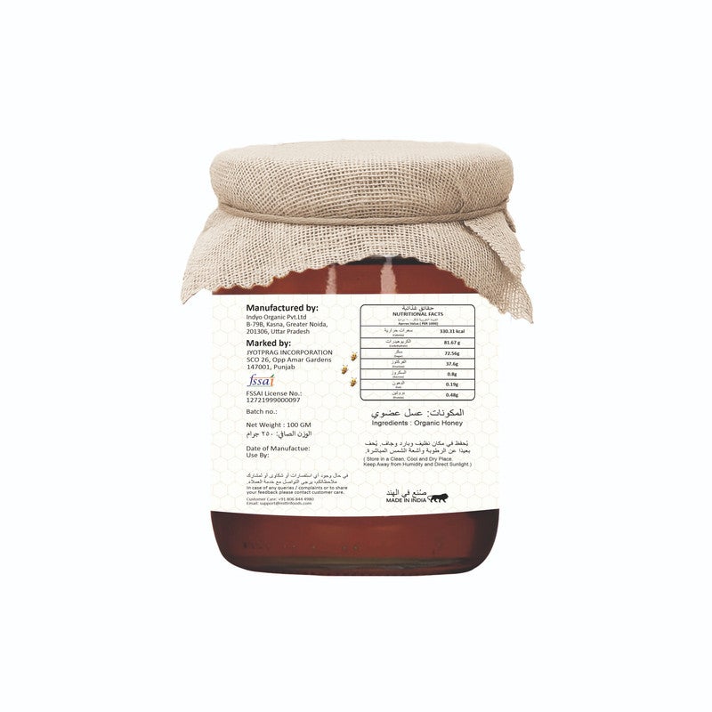 MITTRI FOODS Himalayan Forests Raw Honey 100 gm | Organic | Pure and Natural | 100% Ayurvedic | Raw and Unprocessed | Good for Heart Health - Image 2