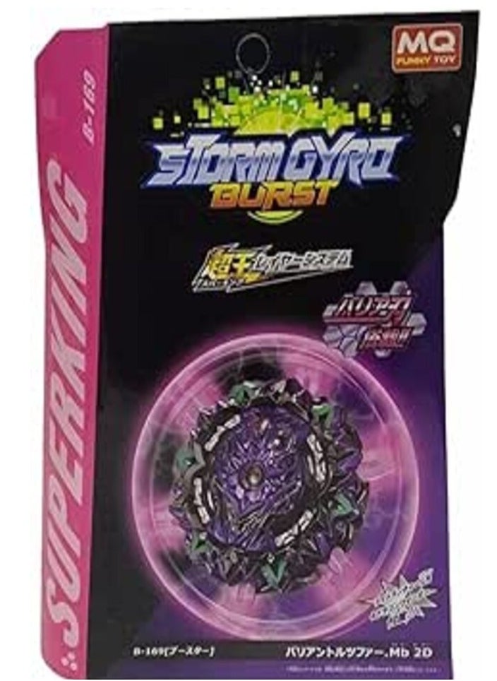 TAKARA TOMY - Blade Burst Super King (Spark) B169-4 - Image 1