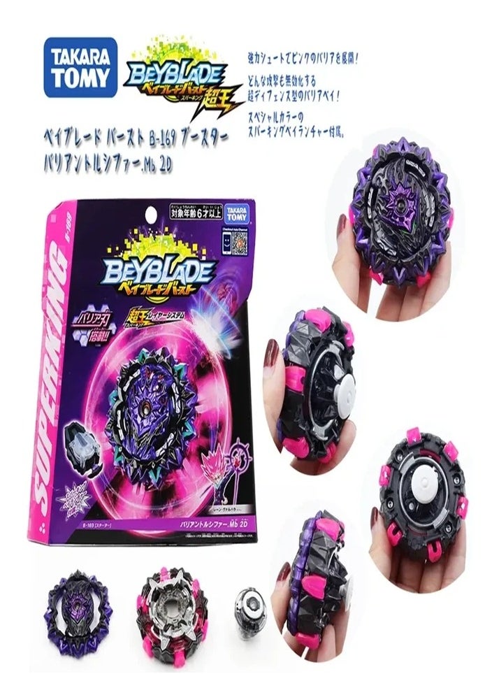 TAKARA TOMY - Blade Burst Super King (Spark) B169-4 - Image 1
