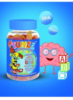 MR.TUMEE DHA Omega 3 Lemon, Orange and Strawberry Gelatin-Free Chewable Tablets, Chewable Dietary Supplement, Natural Flavors and Colors 60 Pieces of Vitamins Candy  - Image 3