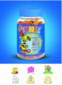 MR.TUMEE DHA Omega 3 Lemon, Orange and Strawberry Gelatin-Free Chewable Tablets, Chewable Dietary Supplement, Natural Flavors and Colors 60 Pieces of Vitamins Candy  - Image 2