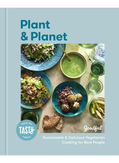 Plant and Planet: Sustainable and Delicious Vegetarian Cooking for Real People  - Image 1